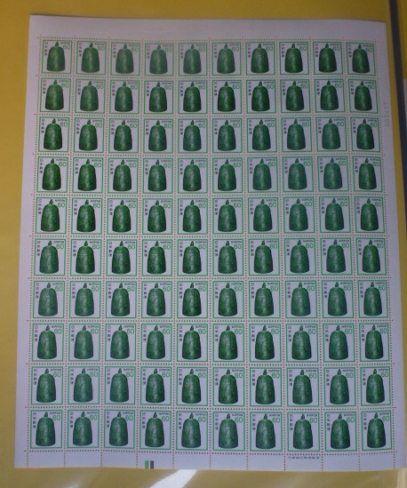 60円　梵鐘　カラマークー下　ロタリー　100 面シート　　未使用　