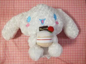 シナモロール ぬいぐるみのYahoo!オークション(旧ヤフオク!)の相場