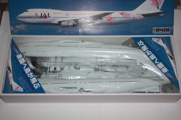☆童友社 1/100 JAL ボーイング 747 スーパーリゾートエクスプレス