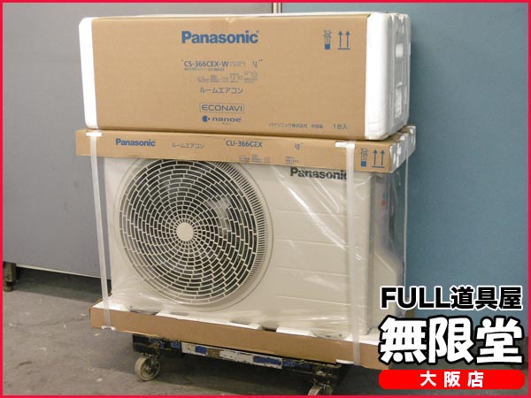i○Panasonic 人気の上位モデル CS-406CXR2 2017年製【11～17畳 