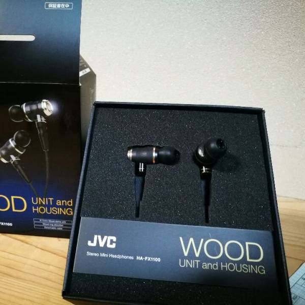 送料無料　美品　JVC HA-FX1100　ハイレゾ対応イヤホン