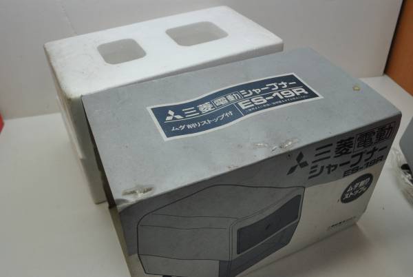 新品未使用 昭和レトロ 三菱電動シャープナー ES-19R 鉛筆削り 赤(鉛筆