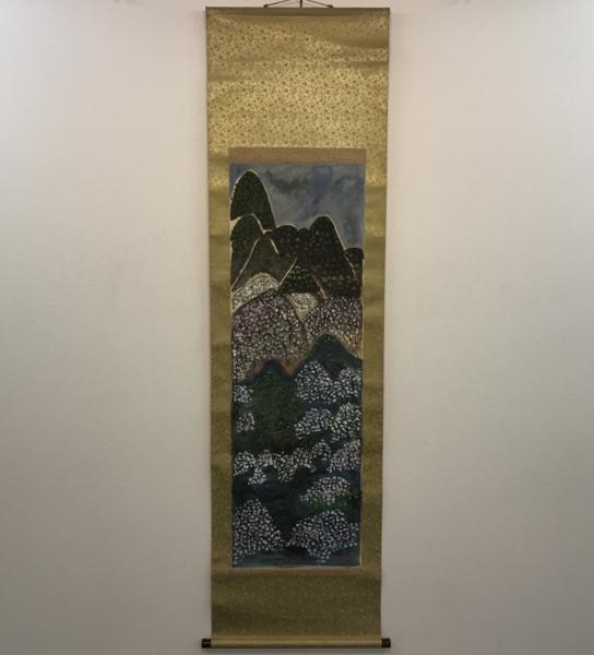 加山又造 「京都嵐山桜」 絹本 肉筆 共箱 陶器軸 京都 / 山本丘人師事