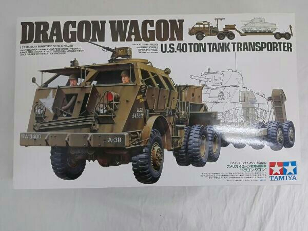 TAMIYAアメリカ 40トン戦車運搬車“ドラゴン・ワゴン” 1／35