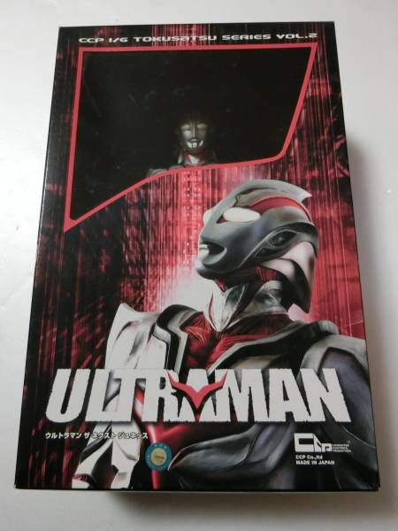 ウルトラマン ザ ネクスト ジュネッス CCP　未開封　ソフビ完成品　約３０㎝　バンダイ　海洋堂　ボークス　　