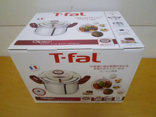 ティファール 圧力鍋　6L クリプソアーチタイマー 未使用品 e新品 ティファール T-fal クリプソ アーチ タイマー 6L 圧力鍋 IH対応