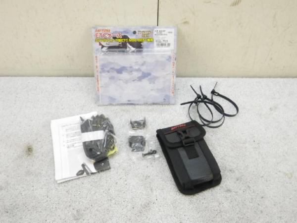 157273 汎用品 デイトナ ETC車載機取り付けキット（ミツバBE51