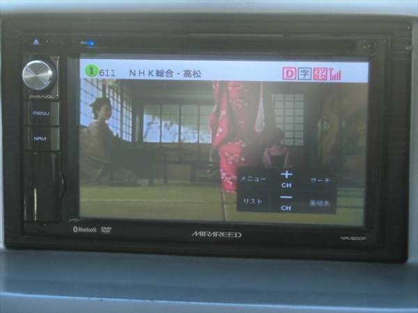 2026年最新Yahoo!オークション △難アリ MIRAREED AVナビ NAV600F