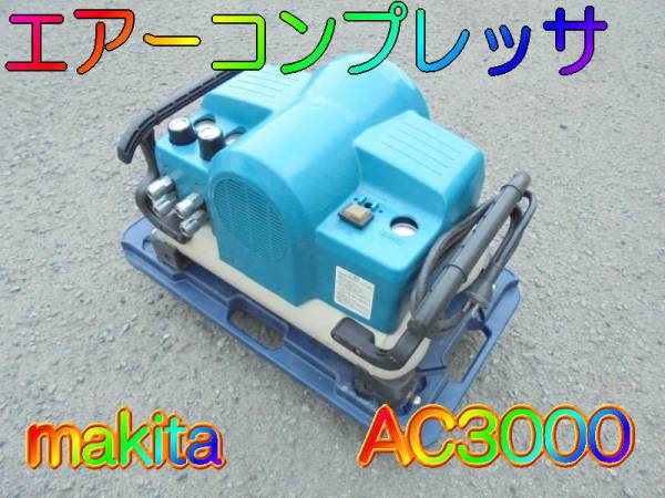 TD>      <TD BGCOLOR=#ffffff HEIGHT=118 WIDTH=750 ALIGN=left>        <P ALIGN=left>          <FONT FACE=FGP丸ゴシック体Ca-B><SPAN><SPAN><STRONG><FONT SIZE=4 FACE=
