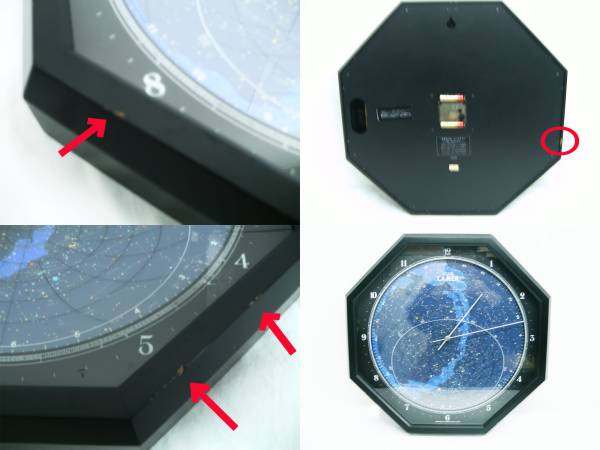 シチズン CITIZEN 星座表示・コスモサインクロック 壁掛け時計 八角形