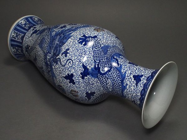 D687. 中国美術 染付 花唐草龍図 花瓶 高さ57.8cm / 時代古玩
