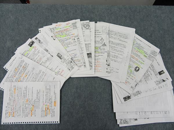 IE15-051 河合塾 世界史プリント50枚セット 2016 青木裕司