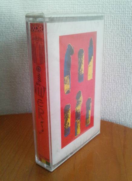 未開封☆ザ・タイマーズ / THE TIMERS 忌野清志郎☆ カセットテープ