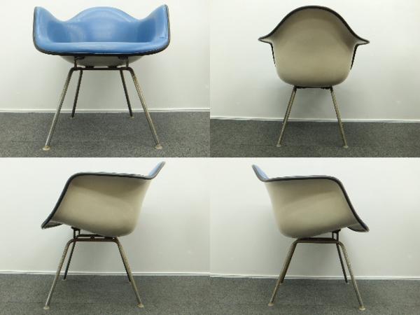 イームズプラスチックシェルアームチェア - Herman Miller x HAY