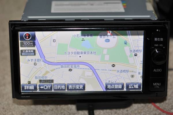 ◇トヨタ純正ナビ T-コネクト NSZN-W64T 新古品 2014年春版地図◇ ◇トヨタ純正ナビ T-コネクト NSZN-W64T 新古品 2014年春版地図◇