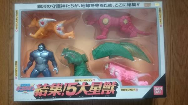星獣戦隊ギンガマン 結集！5大星獣 : - Seijuu ⁄StarBeast) レビュー