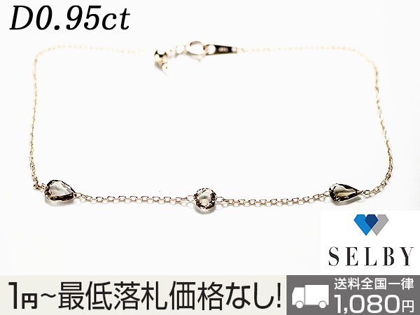 s508632778.2