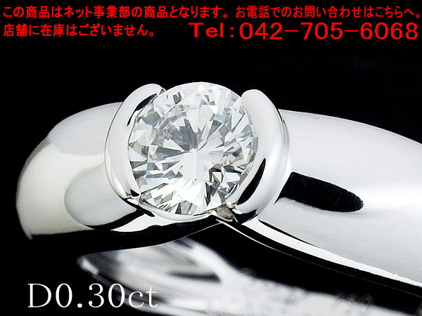g201525710.3