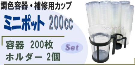 u128963078.2