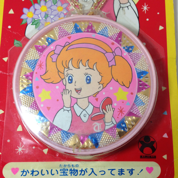 秘密のコンパクト 昭和レトロ ひみつのアッコちゃん風(ヒロイン