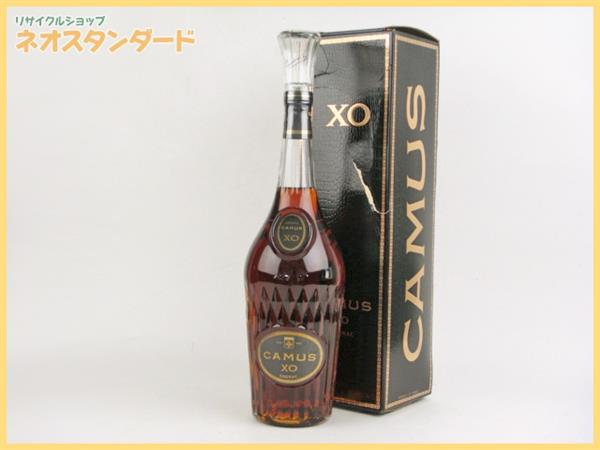 古酒 2本セット カミュ CAMUS XO ロングネックボトル ブランデー 注目！古酒 カミュ2本CAMUS カミュXOロングネック1000ml／カミュXO