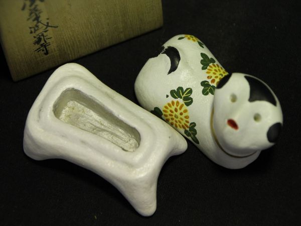 希少法華寺 御守犬 戌香合 土人形 茶道具 共箱 栞 共布 有り 犬