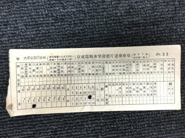 o169578030.1