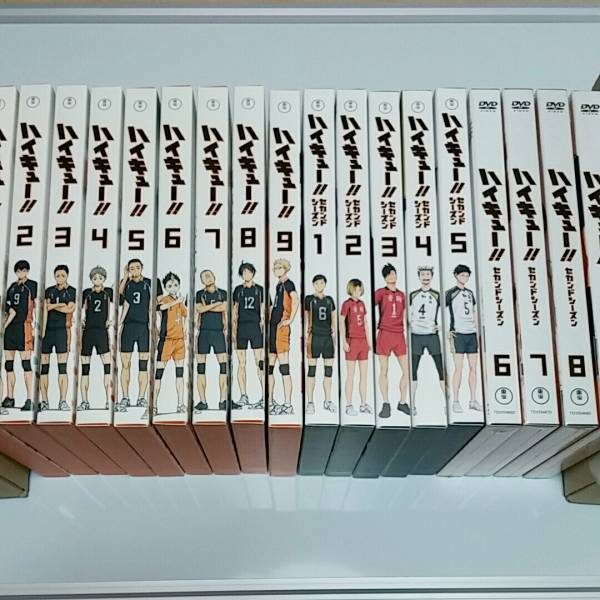ハイキュー!! /セカンドシーズン【1期+2期】DVD 全18巻セット 即決☆ハイキュー!! 1期 2期 ファーストシーズン セカンドシーズン DVD