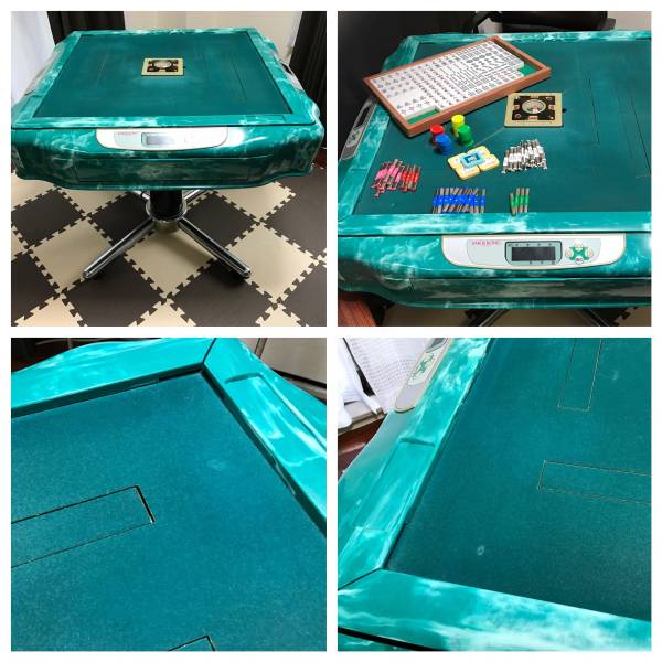 全自動雀卓 アモス コング 4型 中古 麻雀 完動品 全自動麻雀