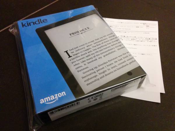 新品未開封 Kindle (Newモデル) Wi-Fi ブラック キャンペーン情報つきモデル 送料込み 即決5500円