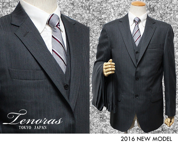 新品 MEN'S TENORAS 『背抜き仕立て』シャドーストライプ柄 3ピース スーツ 濃灰 LLサイズ ■メンズティノラス スリーピース