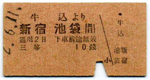 e250368073.2