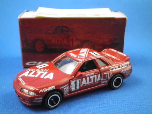 アイアイアド特注 トミカ スカイライン I GT-R R ニッサン II ADO