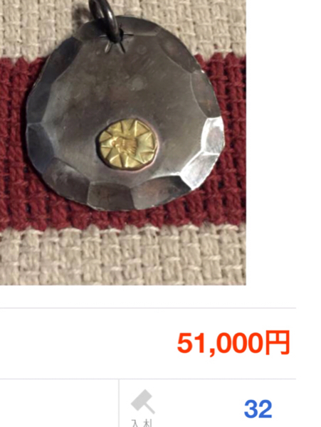 ストップライトタタキ