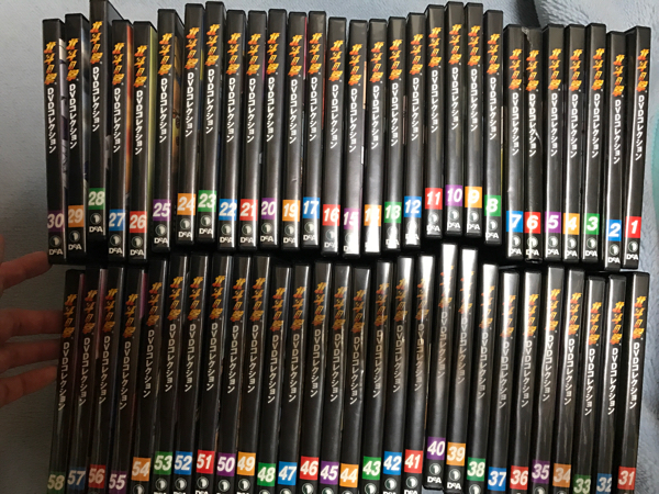 デアゴスティーニ 北斗の拳 DVD コレクション ほぼ全巻セット 18巻欠品