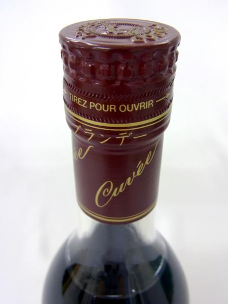 Hennessy Cuvee （ヘネシー キュベ） 未開封 箱付 古酒Hennessy 【公式