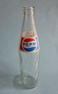 ペプシ 瓶のYahoo!オークション(旧ヤフオク!)の相場・価格を見る