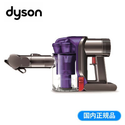 新品未開封！ダイソンDC43MHコードレスクリーナー 新品未開封 Dyson