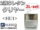 g208610993.2