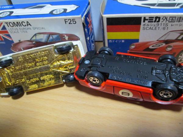当時物♪　青箱F17 ポルシェ911Sレーシング。F25 ロータスヨーロッパスペシャル 日本製_3