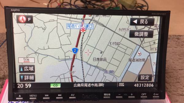 c589898590.3