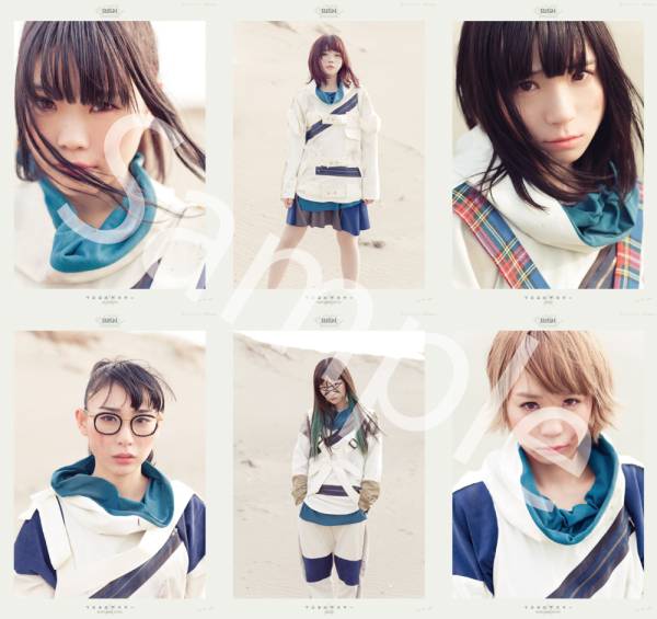 BiSH アユニ・D ポスター 送料無料