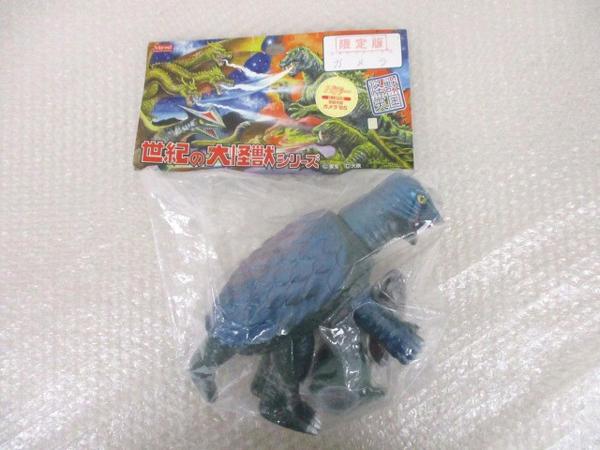 未開封 マーミット 大怪獣ガメラ 世紀の大怪獣シリーズ HYPER HOBBY 