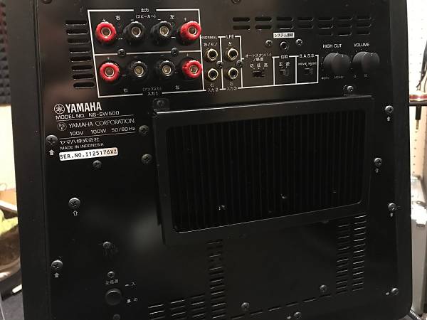 美品 保証10ヶ月 YAMAHA サブウーファ NS-SW500