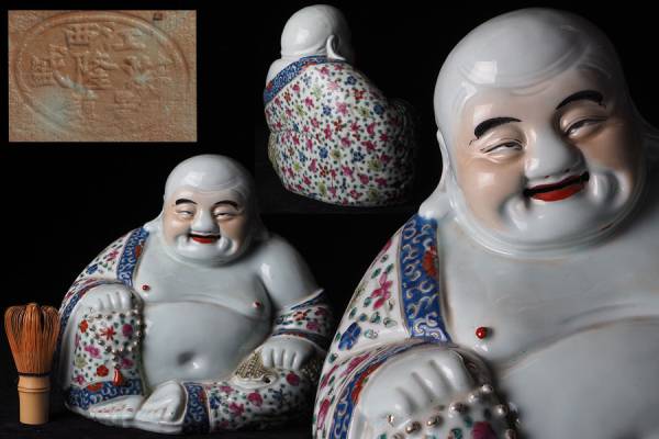 ga44_時代唐物 江西游隆盛景鎮銘 磁器粉彩布袋和尚 中国美術古玩民国