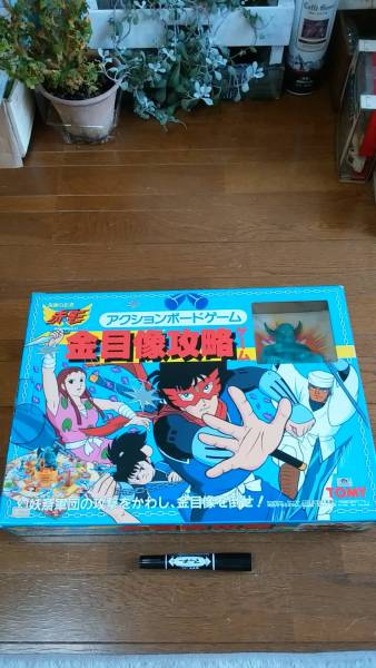 新品　トミー　仮面の忍者 赤影 金目像攻略ゲーム　ボードゲーム 仮面の忍者 TOMY 仮面の忍者 赤影 アクションボードゲーム 金目像攻略
