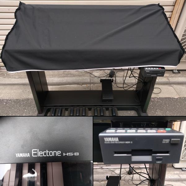 動作OK】 YAMAHA エレクトーン HS-8 フロッピーディスクドライブ MDR-3