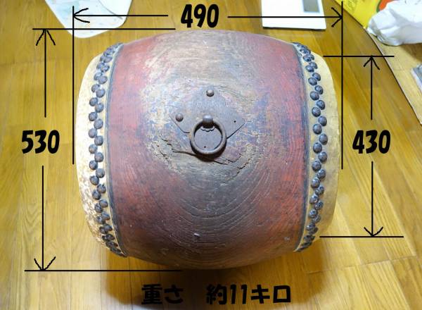 篠笛 | 8本調子 竹製の通販 改良型 希少品 燻竹 唄物 七本調子 訳アリ