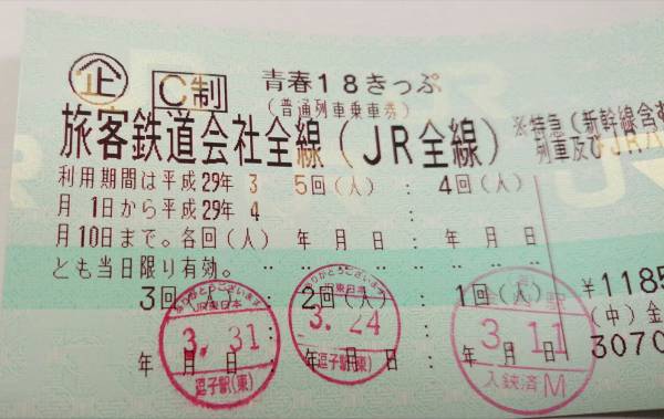 u148468774.1