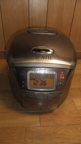 m243574034